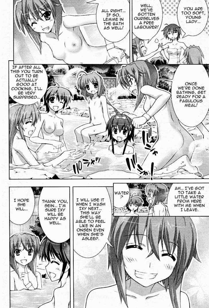 Mahou Shoujo Lyrical Nanoha Vivid Chapter 11 #22