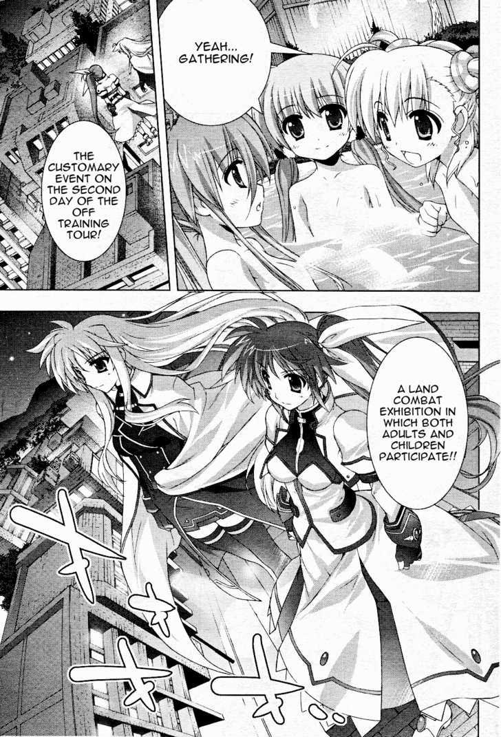 Mahou Shoujo Lyrical Nanoha Vivid Chapter 11 #25