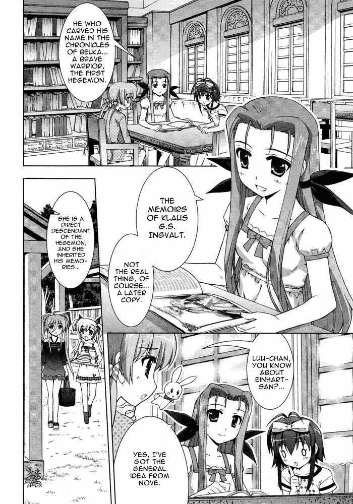 Mahou Shoujo Lyrical Nanoha Vivid Chapter 10 #2