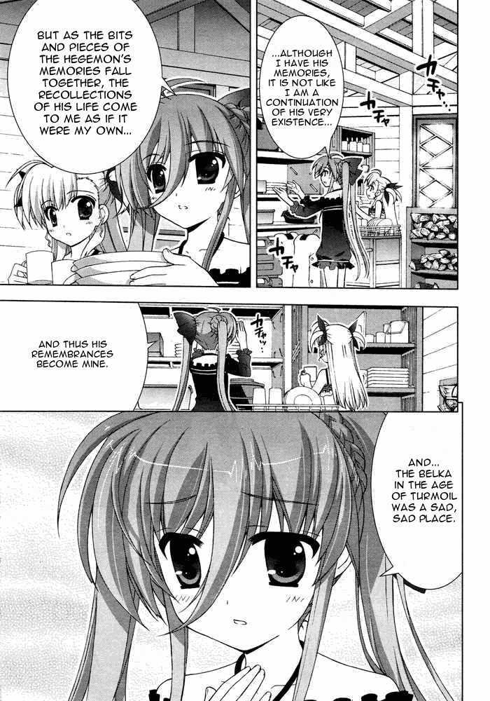 Mahou Shoujo Lyrical Nanoha Vivid Chapter 10 #3