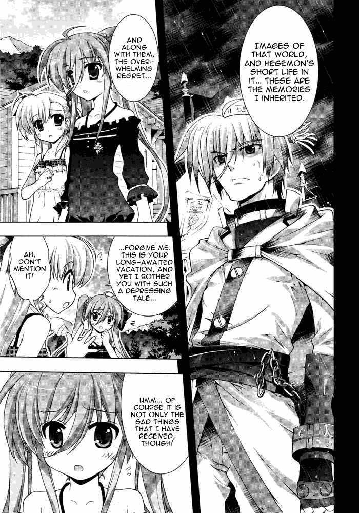 Mahou Shoujo Lyrical Nanoha Vivid Chapter 10 #5