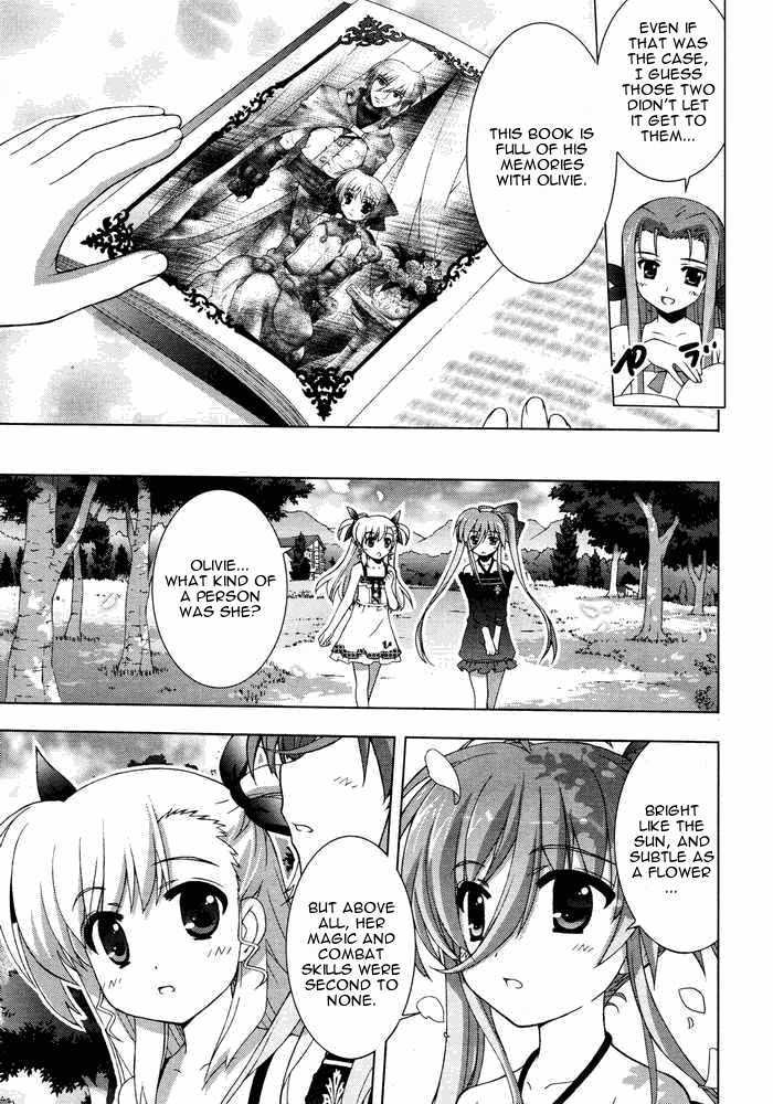 Mahou Shoujo Lyrical Nanoha Vivid Chapter 10 #9