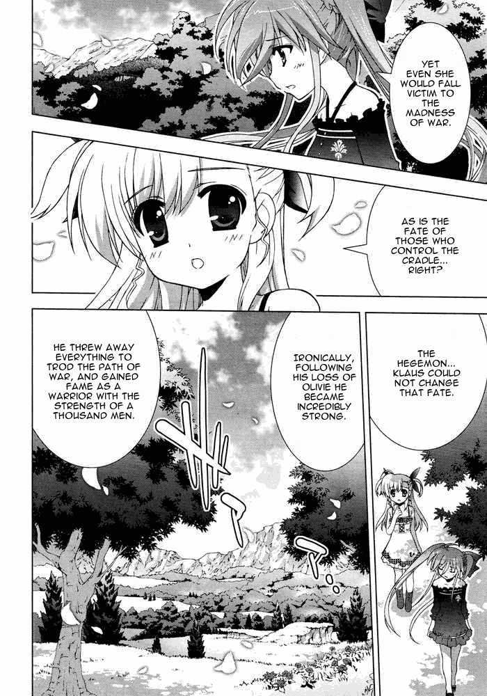 Mahou Shoujo Lyrical Nanoha Vivid Chapter 10 #10