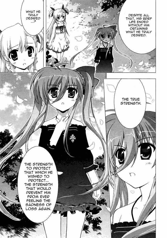 Mahou Shoujo Lyrical Nanoha Vivid Chapter 10 #11