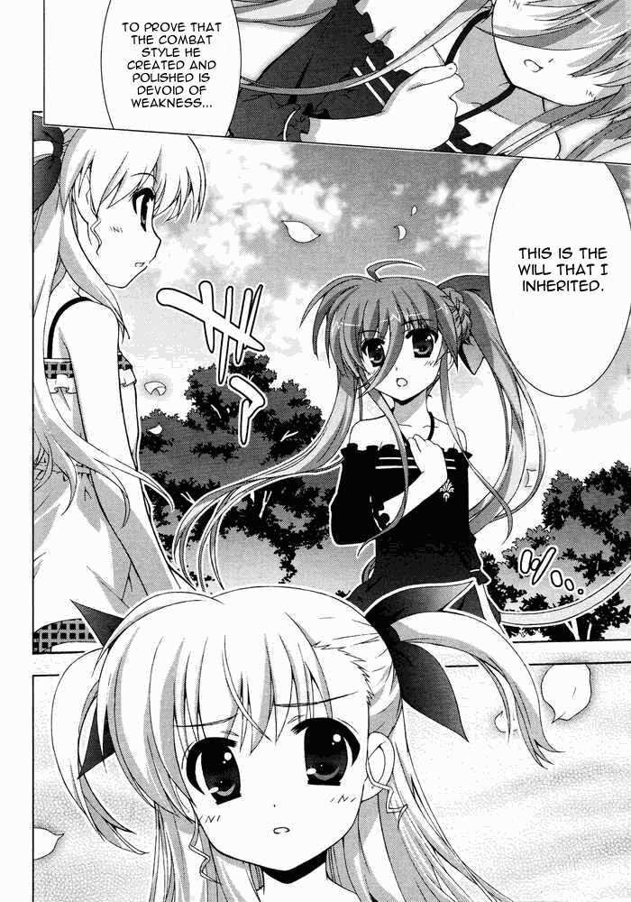 Mahou Shoujo Lyrical Nanoha Vivid Chapter 10 #12