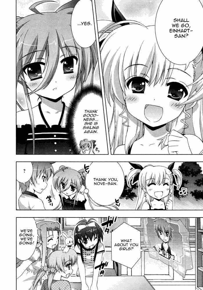 Mahou Shoujo Lyrical Nanoha Vivid Chapter 10 #16