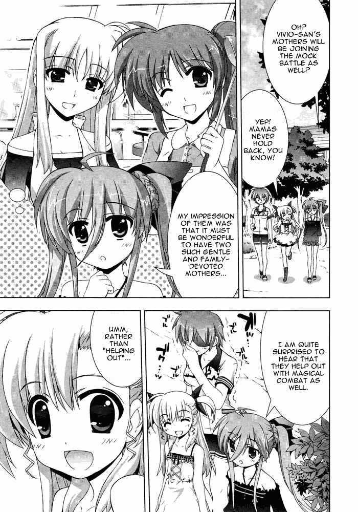 Mahou Shoujo Lyrical Nanoha Vivid Chapter 10 #17