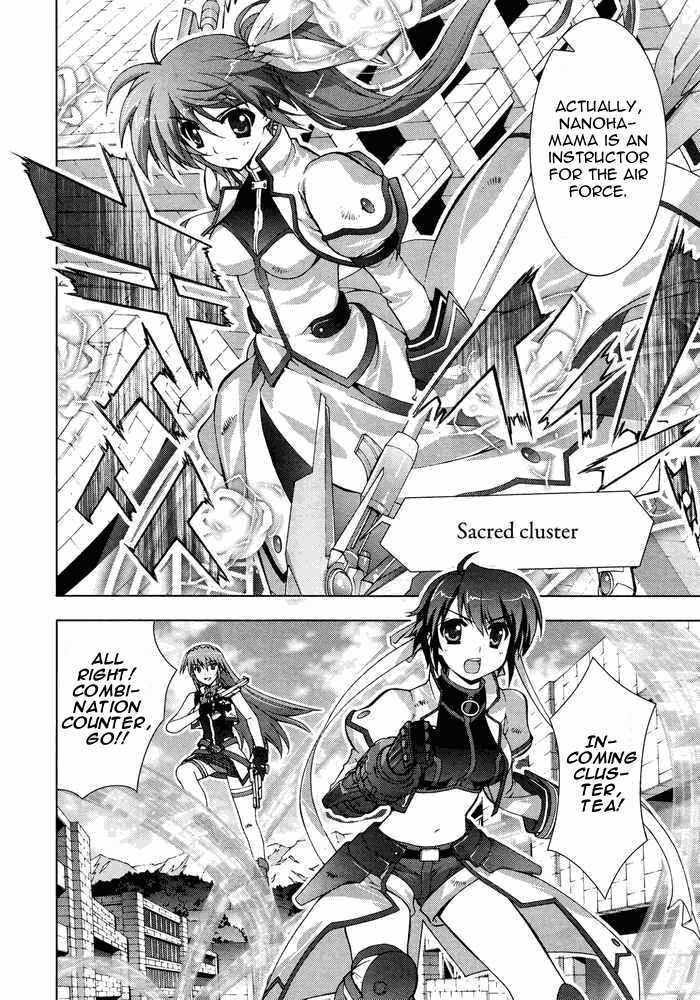 Mahou Shoujo Lyrical Nanoha Vivid Chapter 10 #18