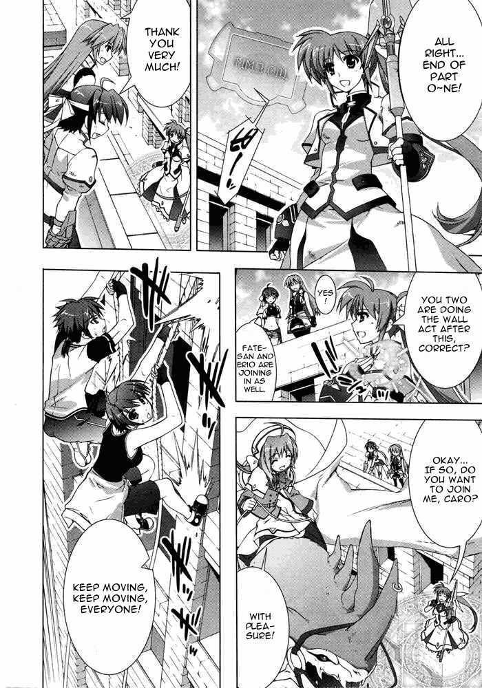 Mahou Shoujo Lyrical Nanoha Vivid Chapter 10 #22