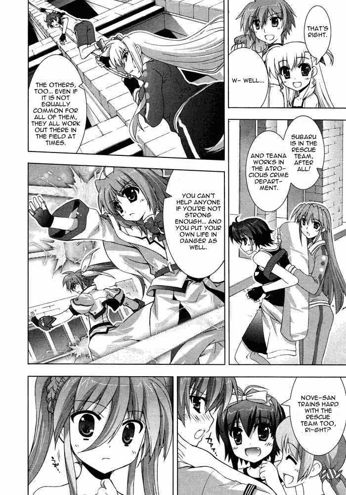 Mahou Shoujo Lyrical Nanoha Vivid Chapter 10 #24