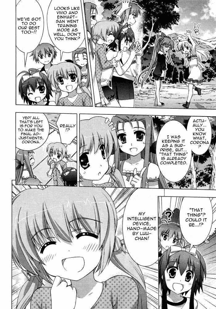 Mahou Shoujo Lyrical Nanoha Vivid Chapter 10 #26