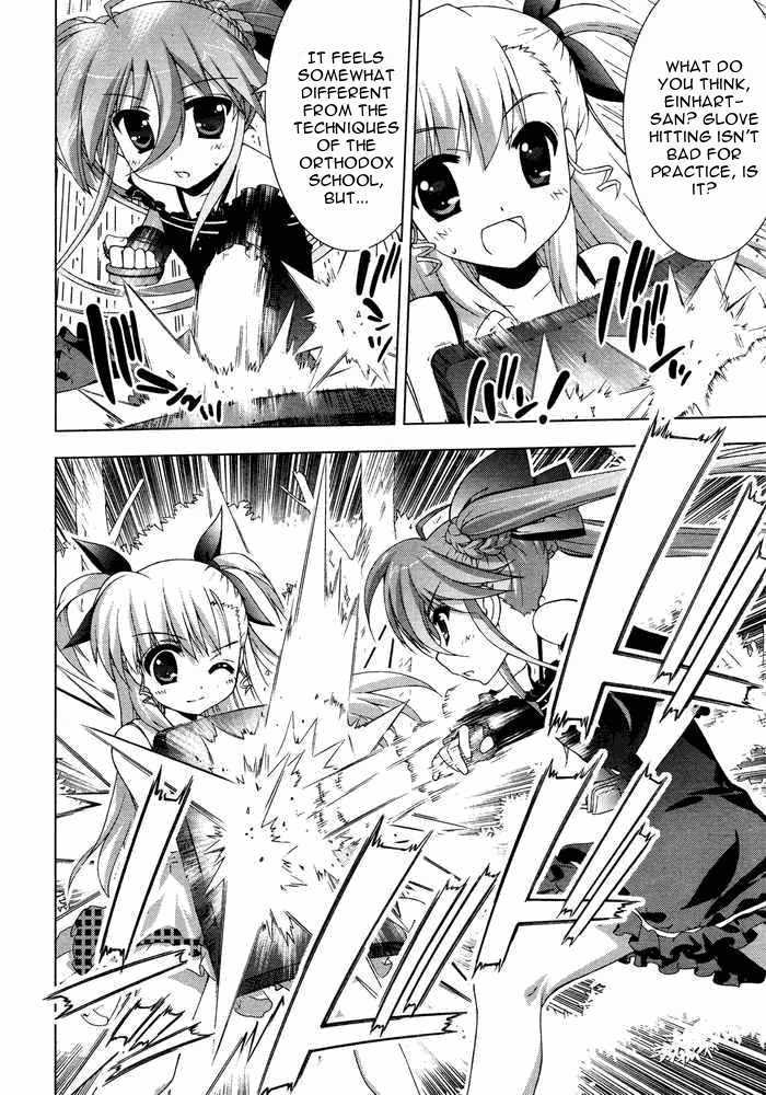 Mahou Shoujo Lyrical Nanoha Vivid Chapter 10 #28