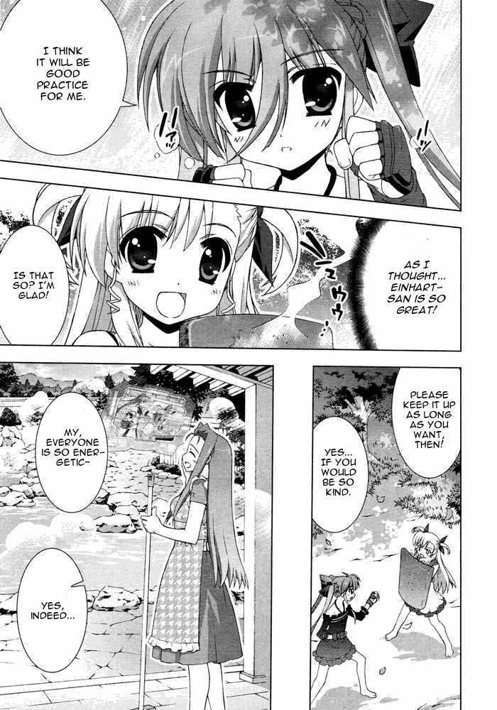 Mahou Shoujo Lyrical Nanoha Vivid Chapter 10 #29