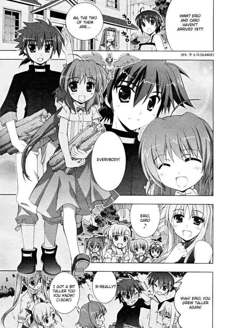 Mahou Shoujo Lyrical Nanoha Vivid Chapter 9 #6