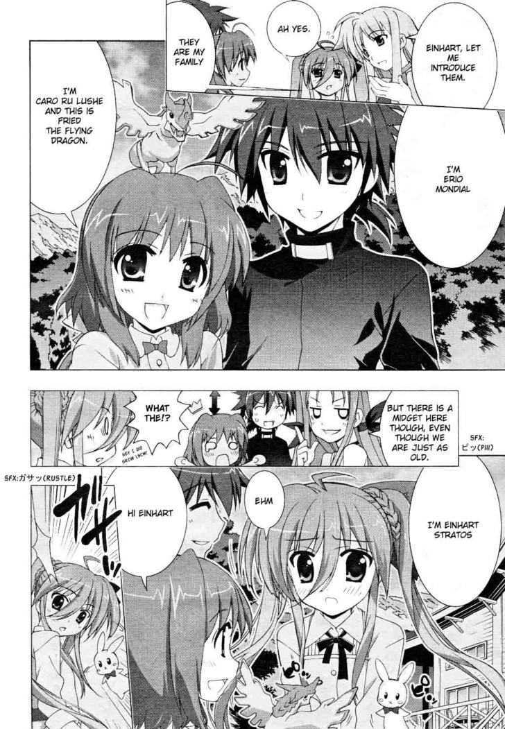 Mahou Shoujo Lyrical Nanoha Vivid Chapter 9 #7