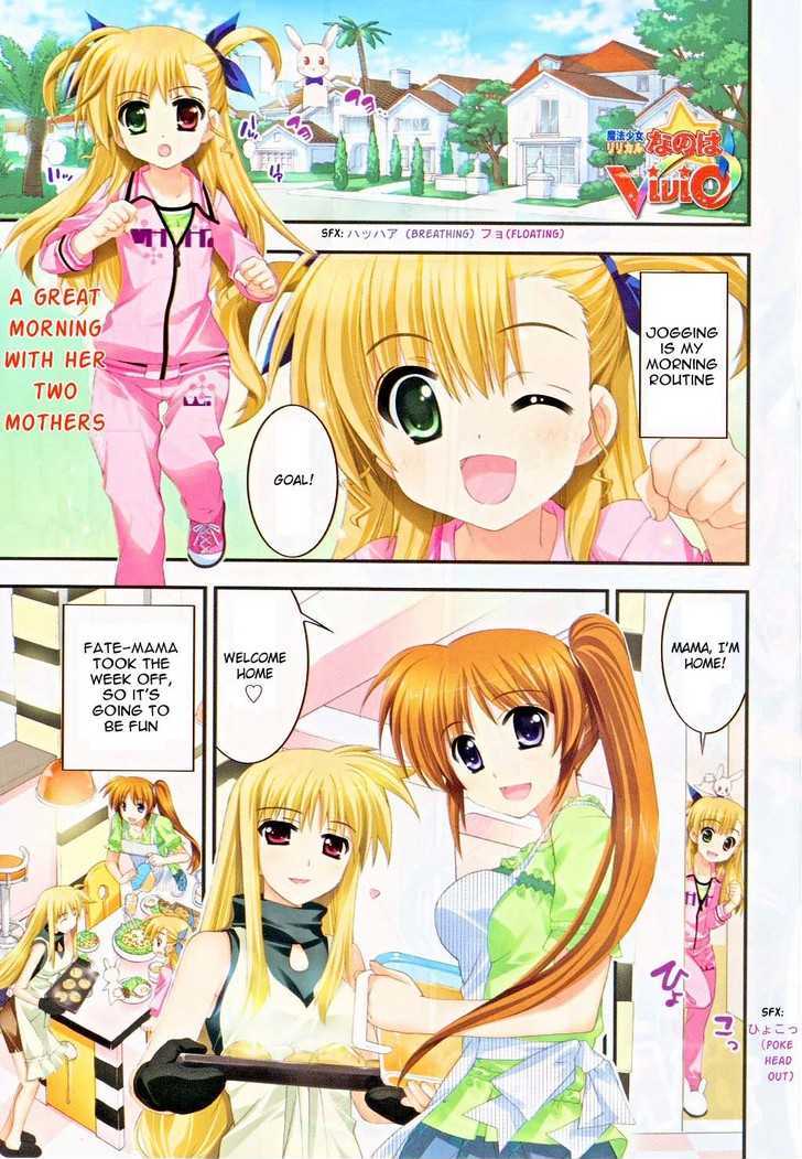 Mahou Shoujo Lyrical Nanoha Vivid Chapter 8 #2