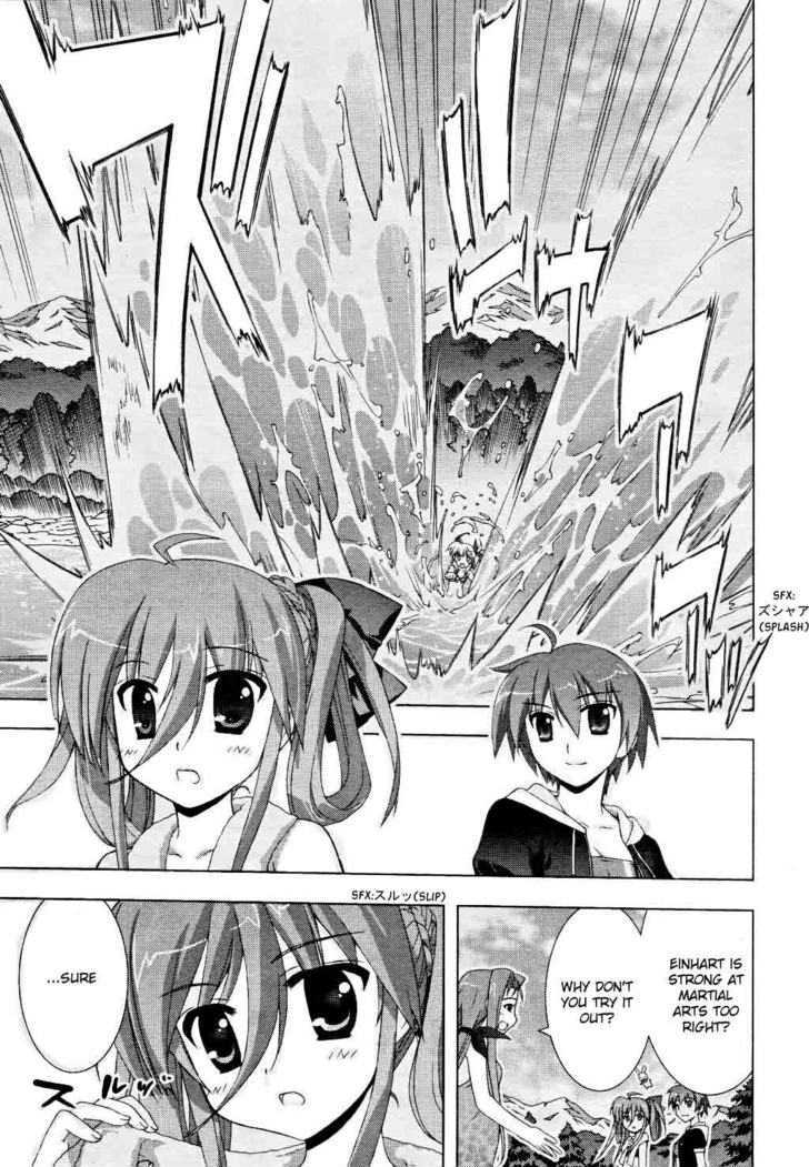 Mahou Shoujo Lyrical Nanoha Vivid Chapter 9 #18