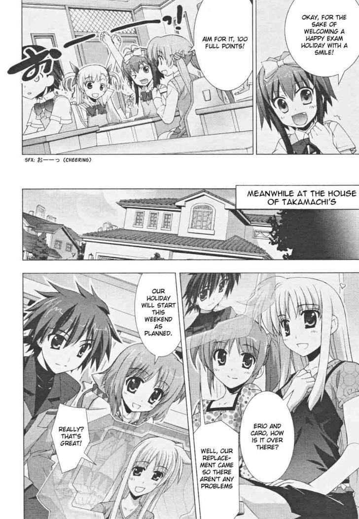 Mahou Shoujo Lyrical Nanoha Vivid Chapter 8 #11