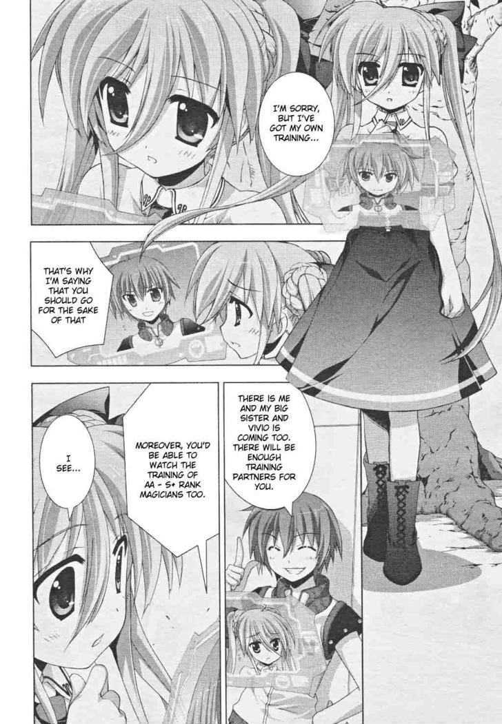 Mahou Shoujo Lyrical Nanoha Vivid Chapter 8 #15