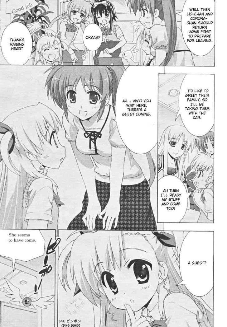 Mahou Shoujo Lyrical Nanoha Vivid Chapter 8 #18