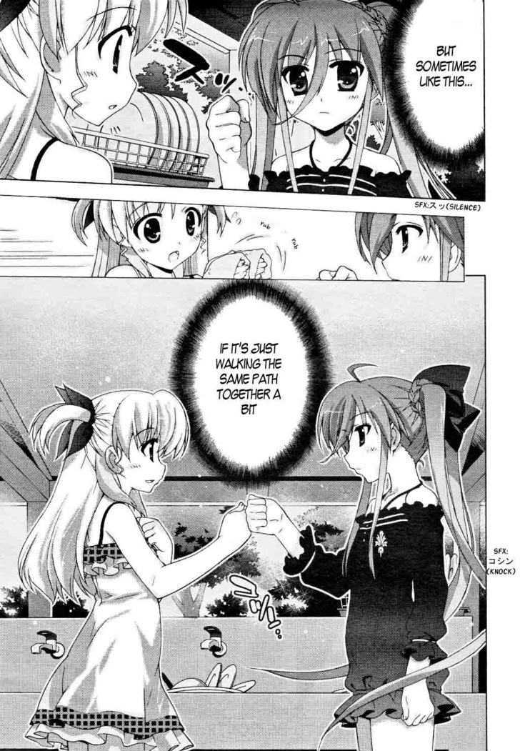 Mahou Shoujo Lyrical Nanoha Vivid Chapter 9 #30