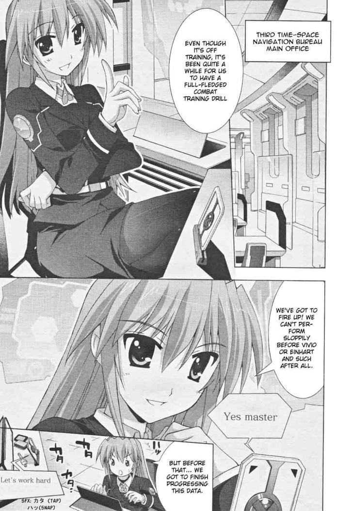 Mahou Shoujo Lyrical Nanoha Vivid Chapter 8 #24