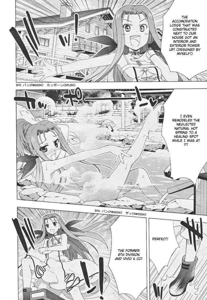 Mahou Shoujo Lyrical Nanoha Vivid Chapter 8 #27