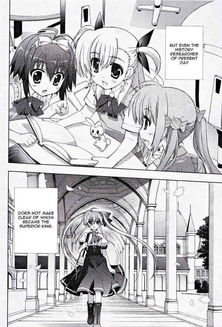 Mahou Shoujo Lyrical Nanoha Vivid Chapter 6 #2