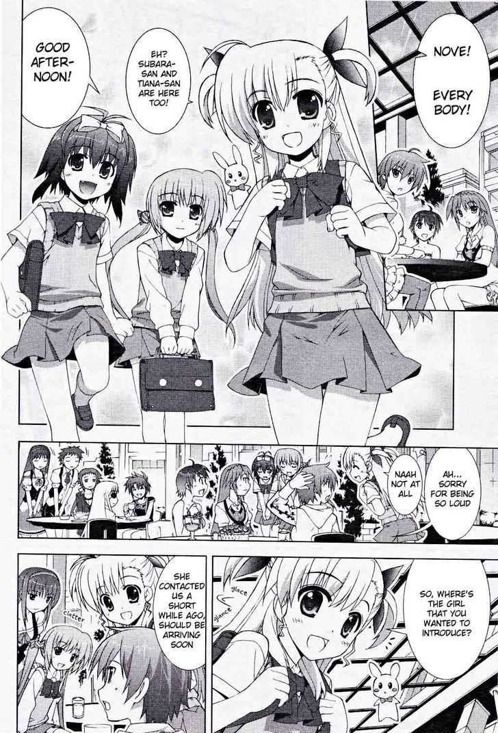 Mahou Shoujo Lyrical Nanoha Vivid Chapter 6 #6