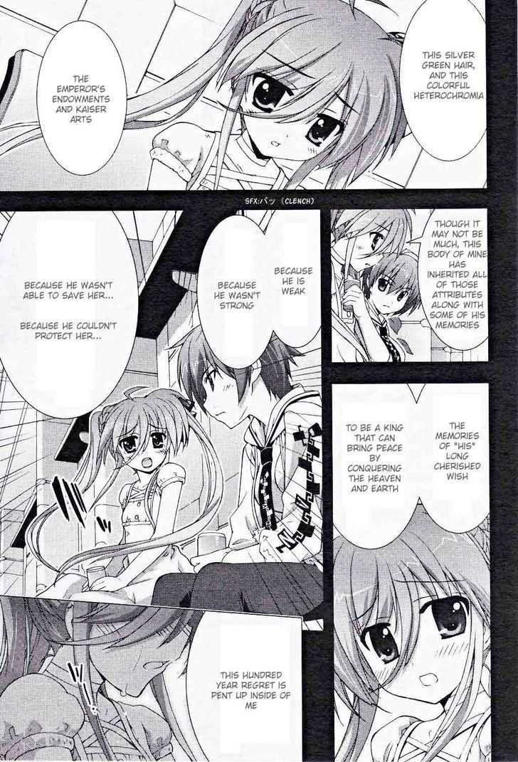 Mahou Shoujo Lyrical Nanoha Vivid Chapter 6 #13