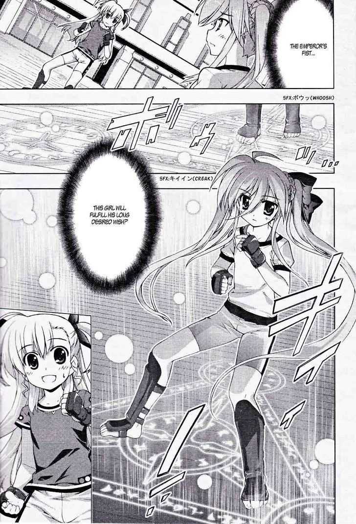 Mahou Shoujo Lyrical Nanoha Vivid Chapter 6 #15