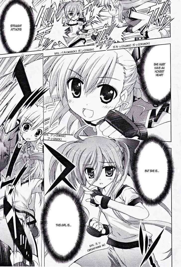 Mahou Shoujo Lyrical Nanoha Vivid Chapter 6 #19