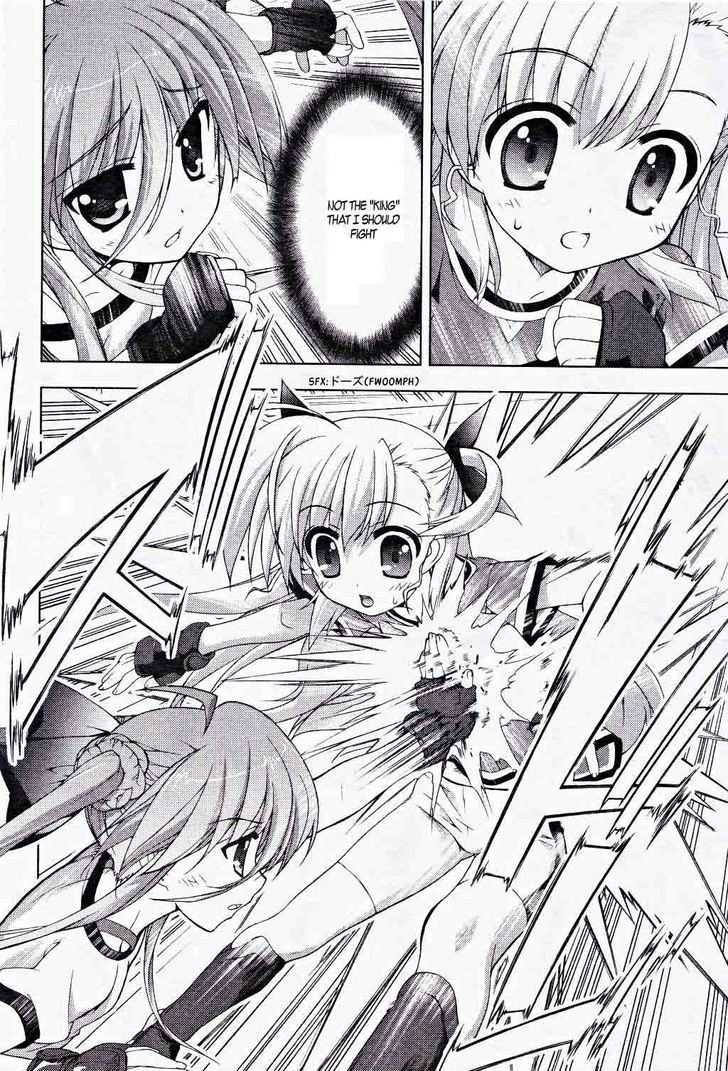 Mahou Shoujo Lyrical Nanoha Vivid Chapter 6 #20