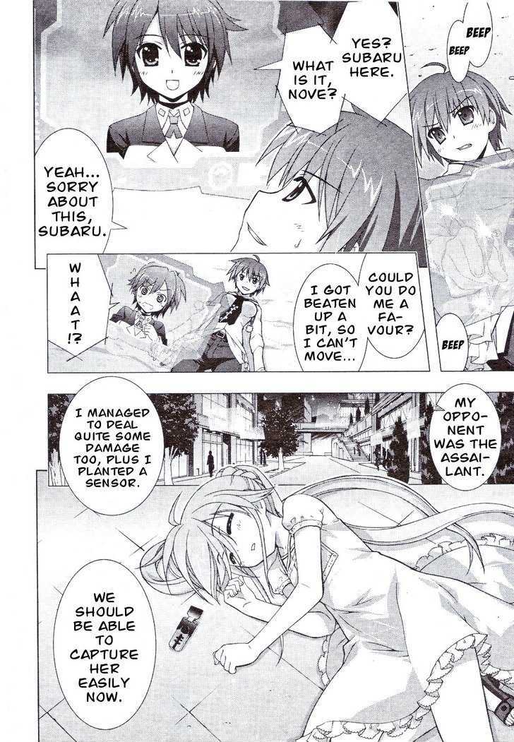 Mahou Shoujo Lyrical Nanoha Vivid Chapter 5 #4