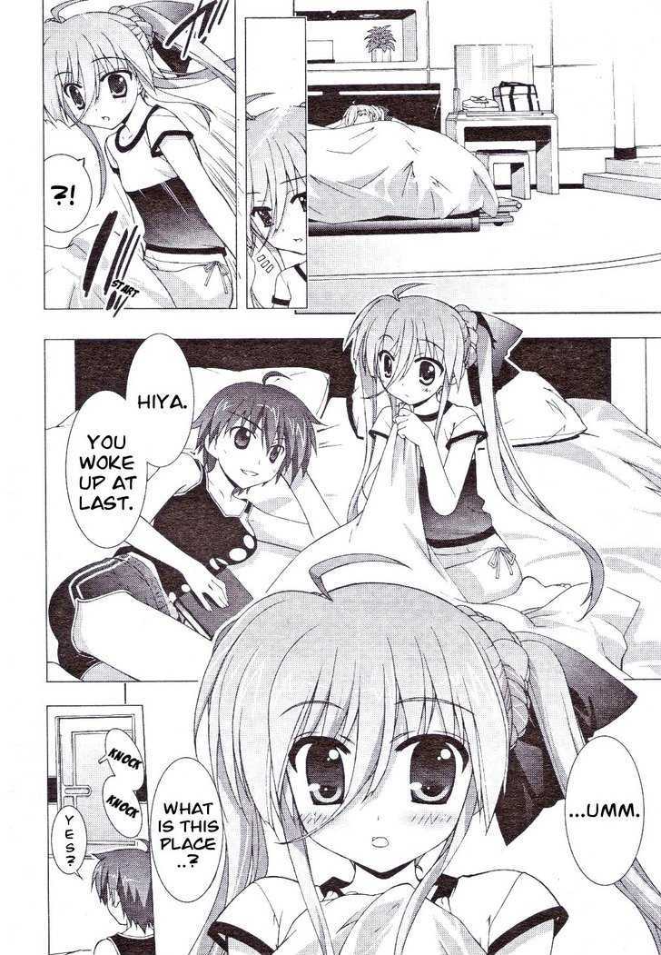 Mahou Shoujo Lyrical Nanoha Vivid Chapter 5 #6