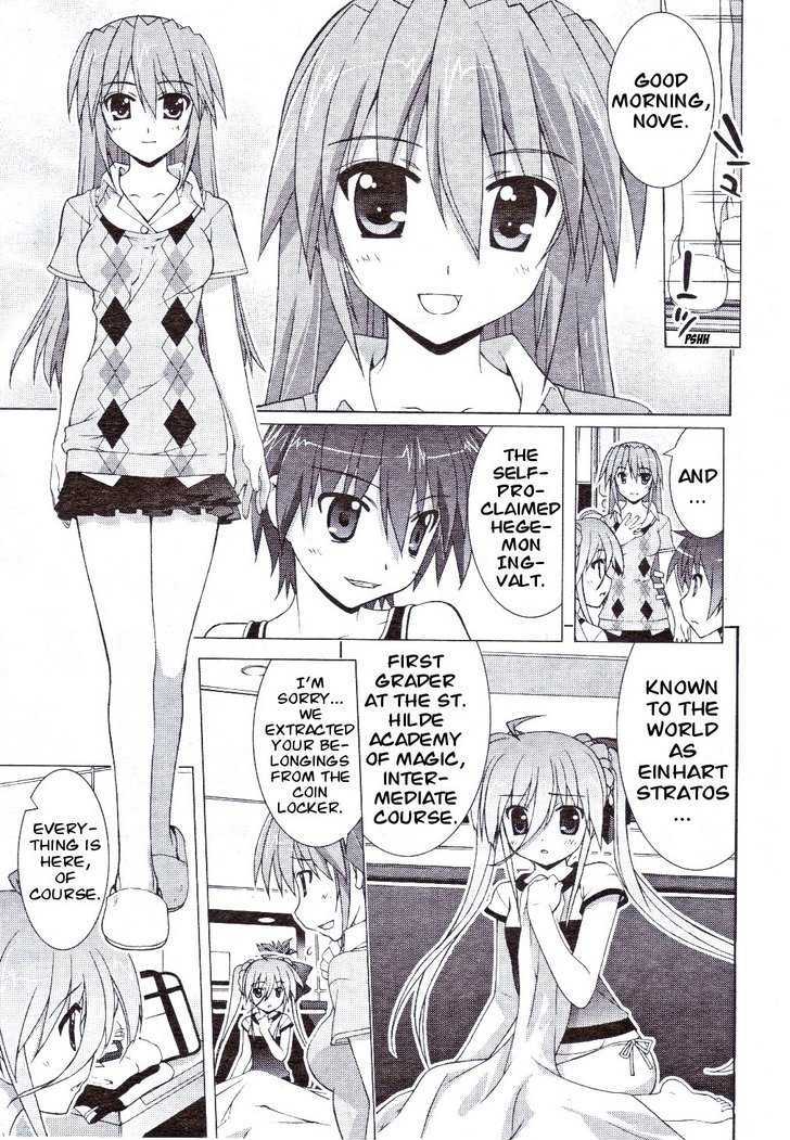 Mahou Shoujo Lyrical Nanoha Vivid Chapter 5 #7