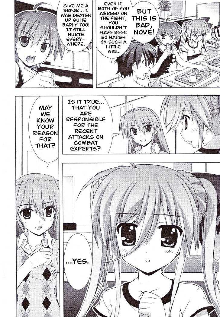 Mahou Shoujo Lyrical Nanoha Vivid Chapter 5 #10