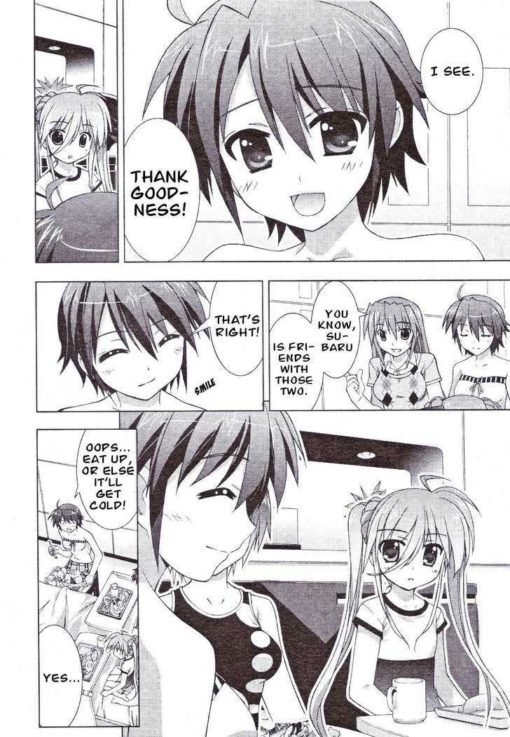 Mahou Shoujo Lyrical Nanoha Vivid Chapter 5 #12