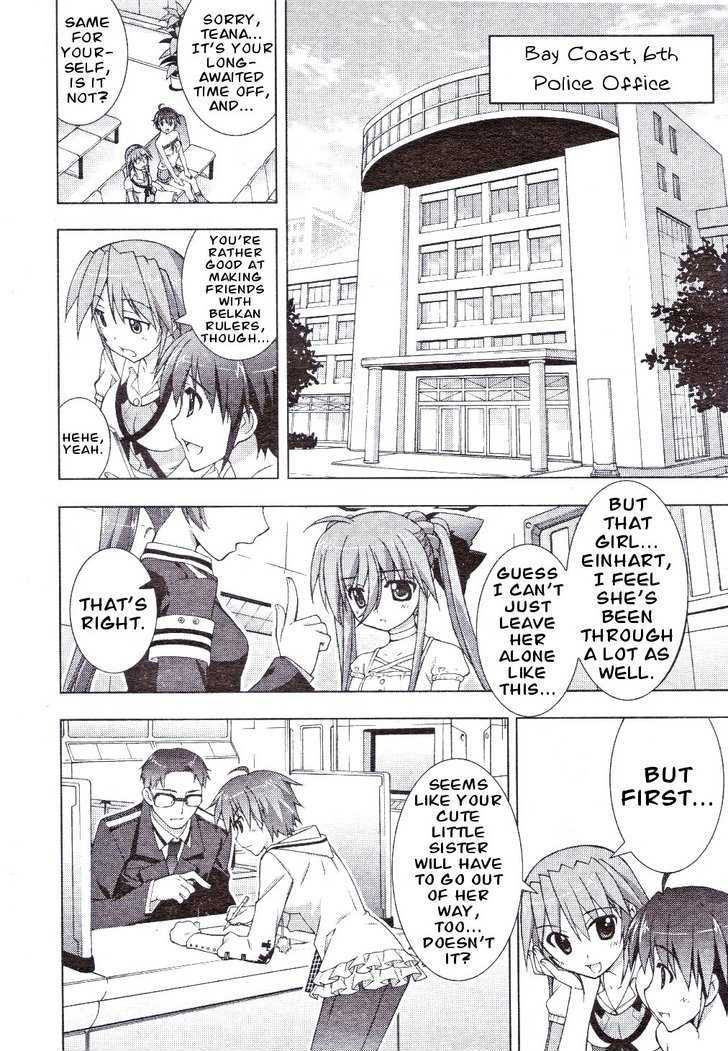 Mahou Shoujo Lyrical Nanoha Vivid Chapter 5 #14