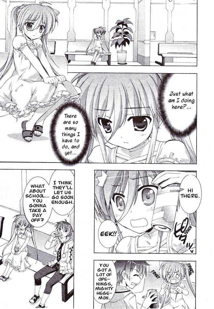 Mahou Shoujo Lyrical Nanoha Vivid Chapter 5 #15