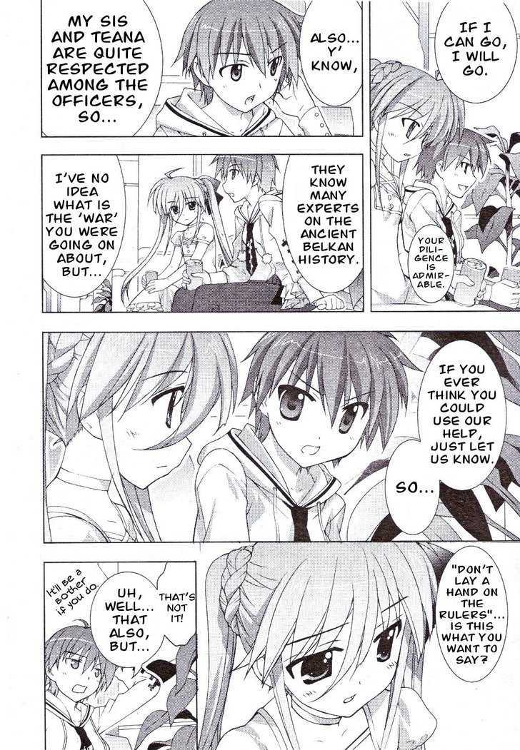 Mahou Shoujo Lyrical Nanoha Vivid Chapter 5 #16