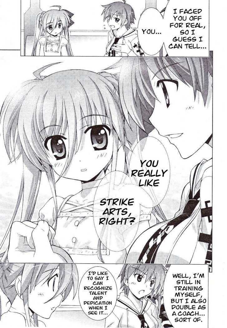 Mahou Shoujo Lyrical Nanoha Vivid Chapter 5 #17