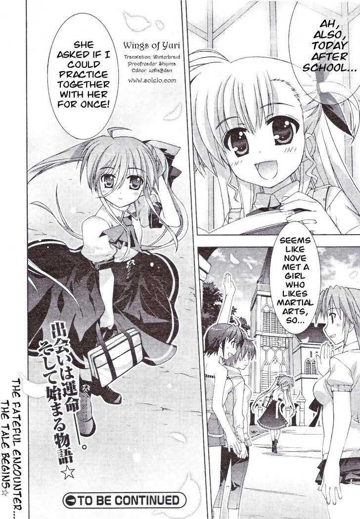 Mahou Shoujo Lyrical Nanoha Vivid Chapter 5 #20