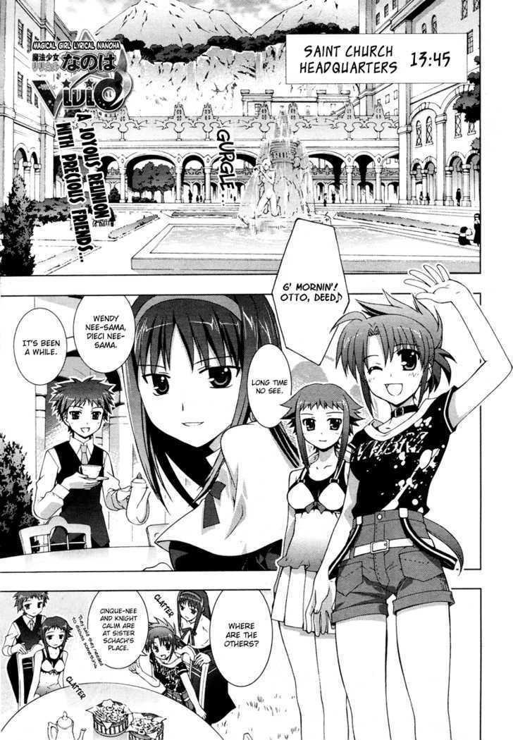 Mahou Shoujo Lyrical Nanoha Vivid Chapter 3 #1