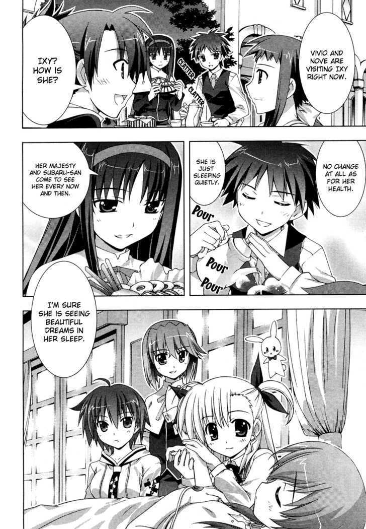 Mahou Shoujo Lyrical Nanoha Vivid Chapter 3 #2