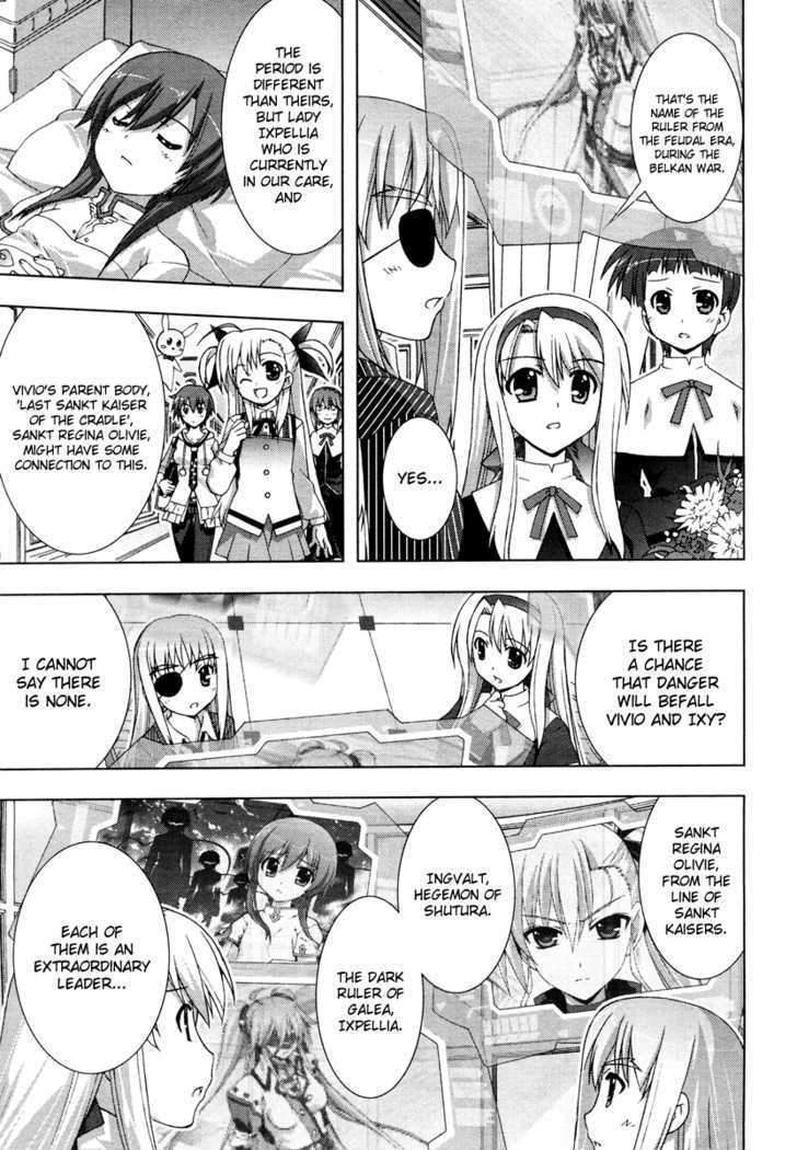 Mahou Shoujo Lyrical Nanoha Vivid Chapter 3 #5