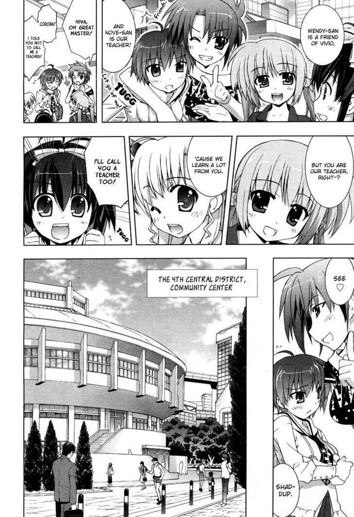 Mahou Shoujo Lyrical Nanoha Vivid Chapter 3 #10