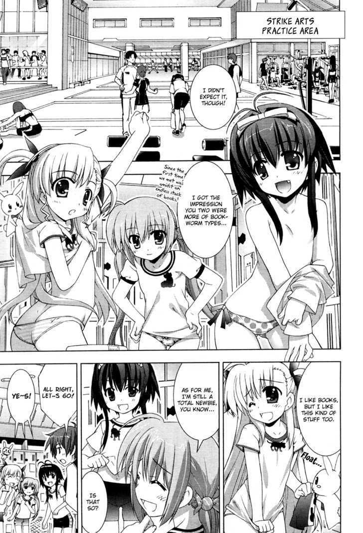 Mahou Shoujo Lyrical Nanoha Vivid Chapter 3 #11