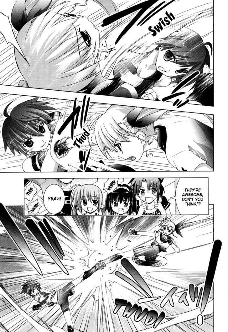 Mahou Shoujo Lyrical Nanoha Vivid Chapter 3 #17