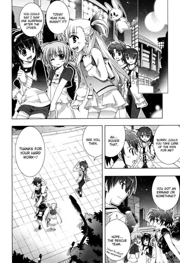 Mahou Shoujo Lyrical Nanoha Vivid Chapter 3 #18